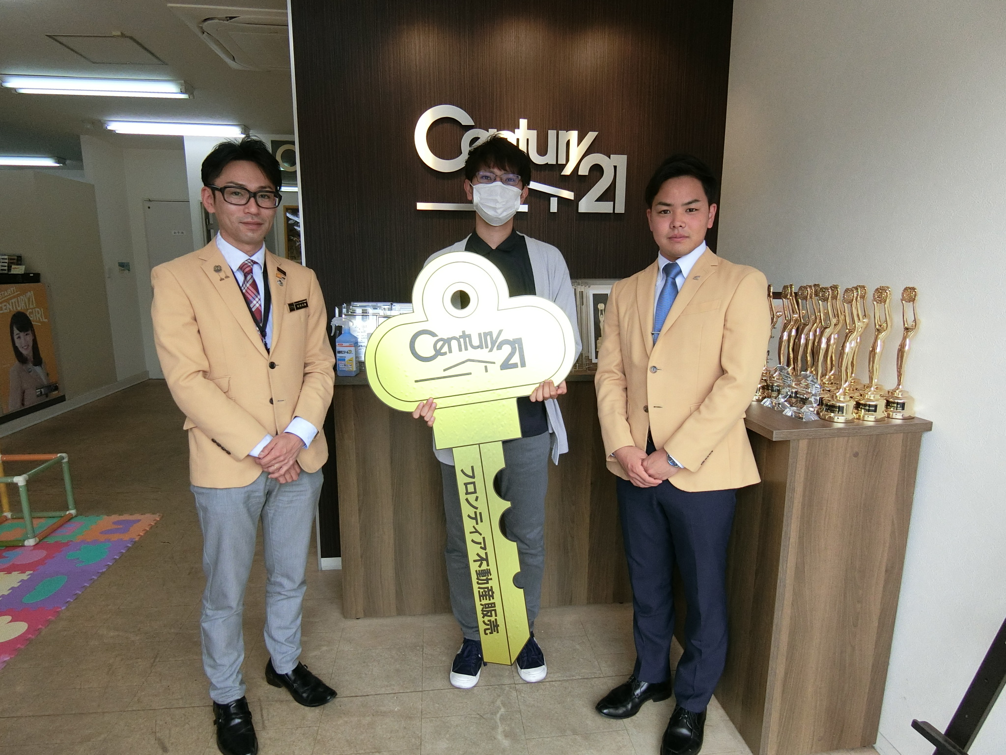 子どもが産まれたため