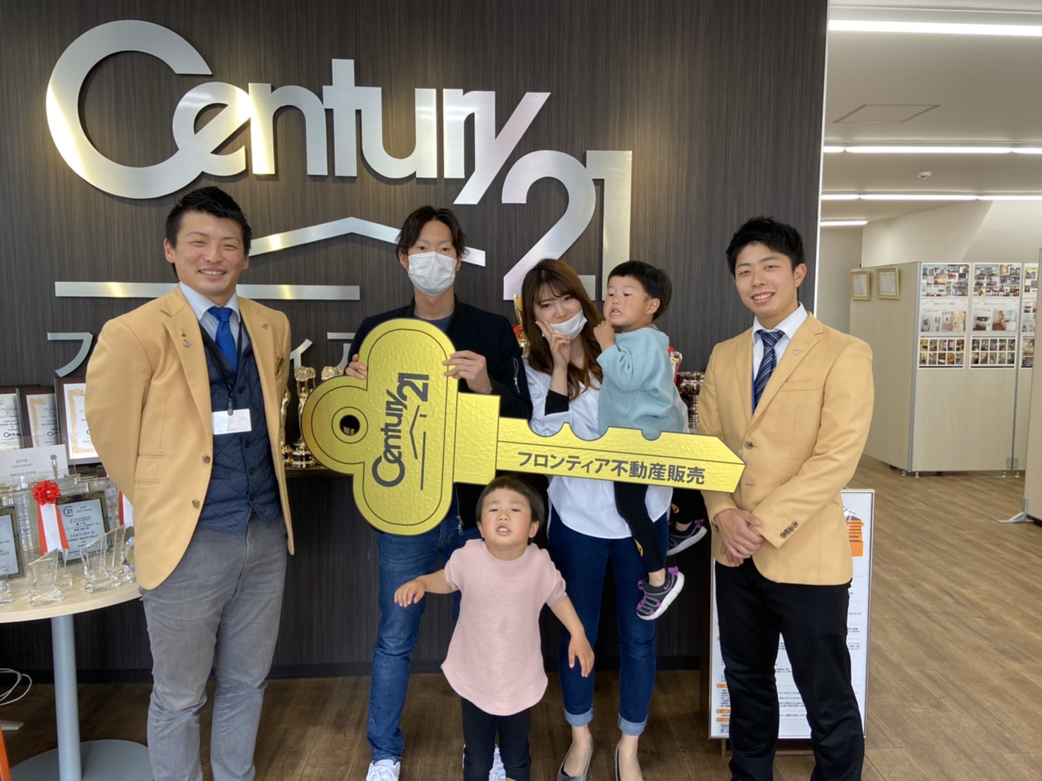 家が手狭になってきた為