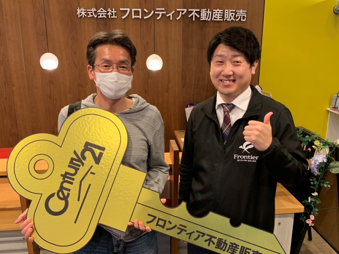 家族と同居の為！