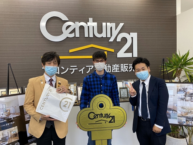 一戸建てが欲しくて