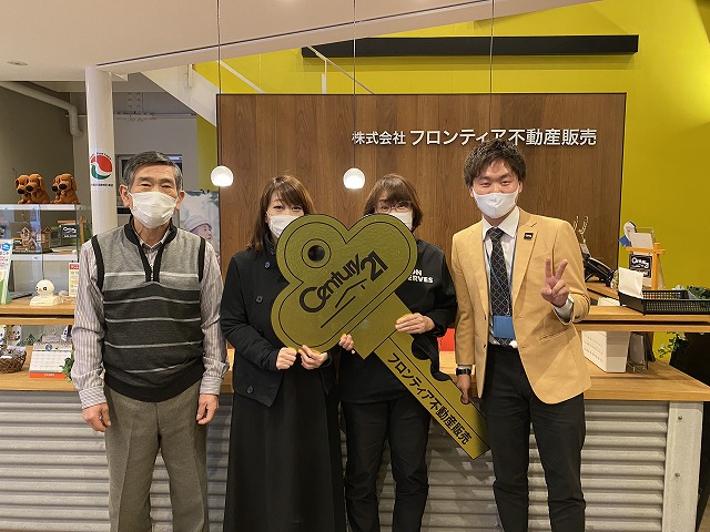 地元へ帰省する為