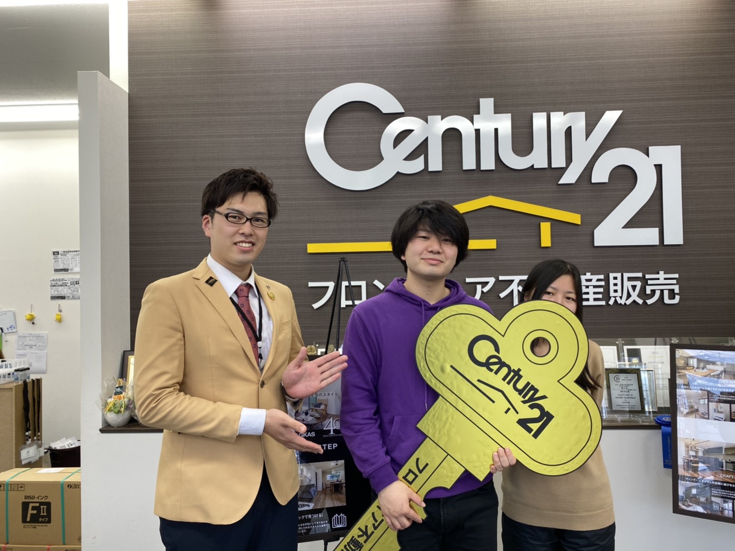 結婚にあたって




