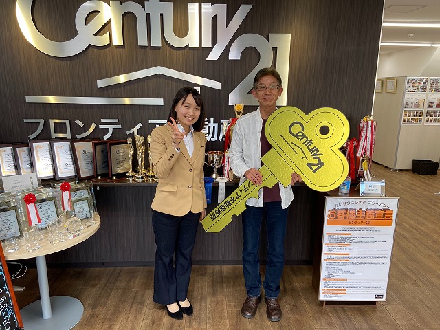 妻の両親の家の住み替え