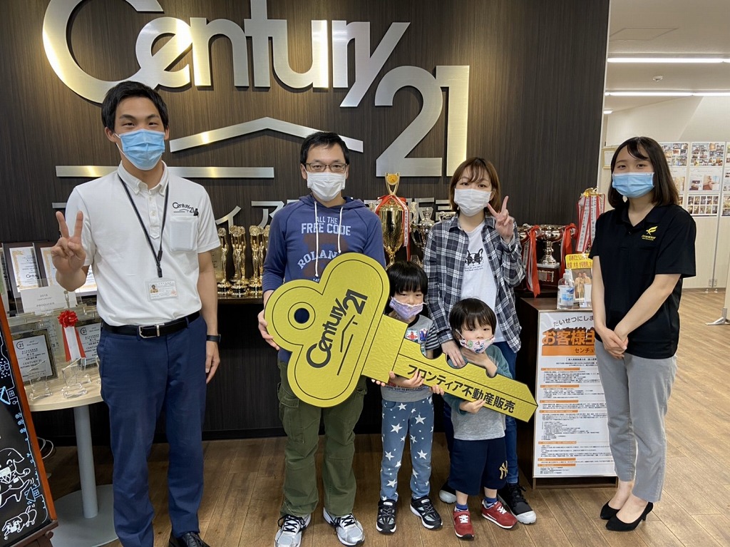 中古マンションのことで電話して