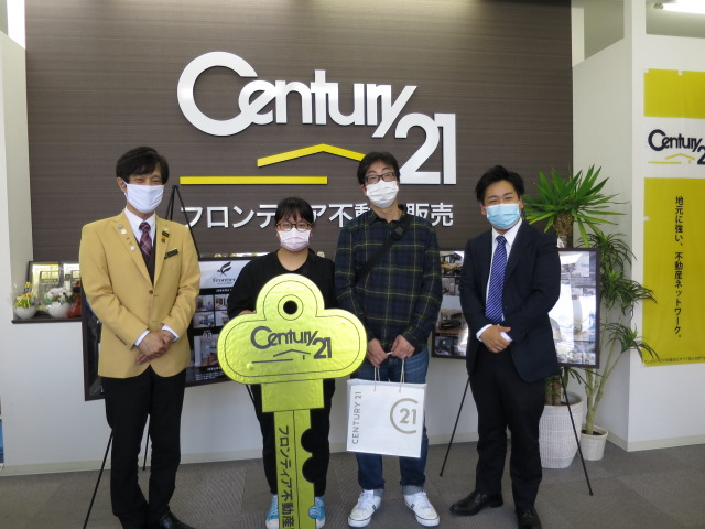 家賃の見直しの為