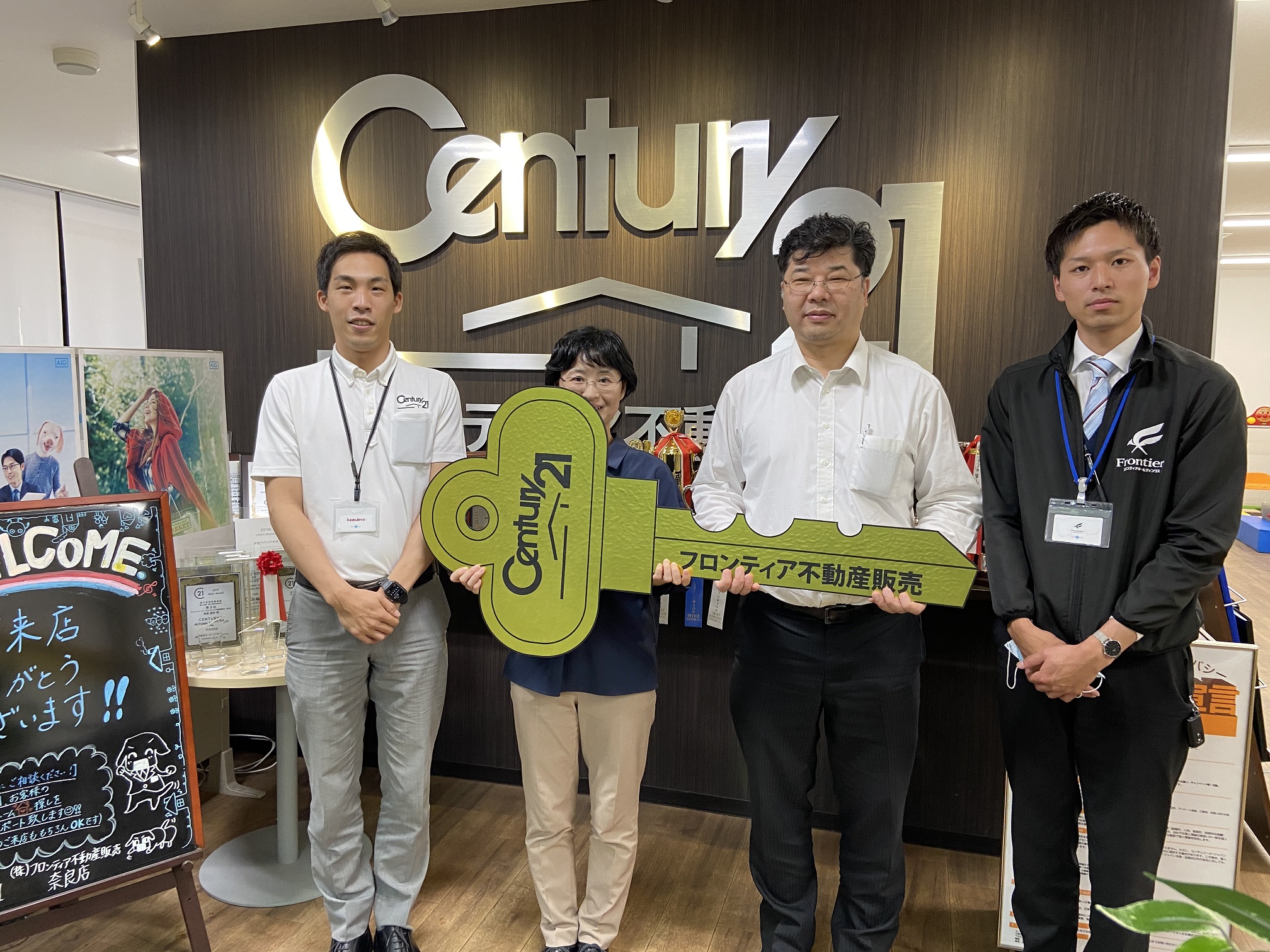 ヤフー不動産を見て、翌日見に行ってすぐ決めた。