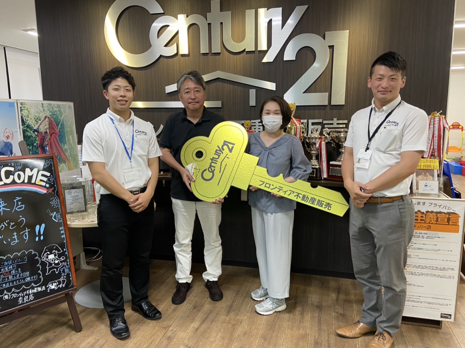 家賃がもったいないため