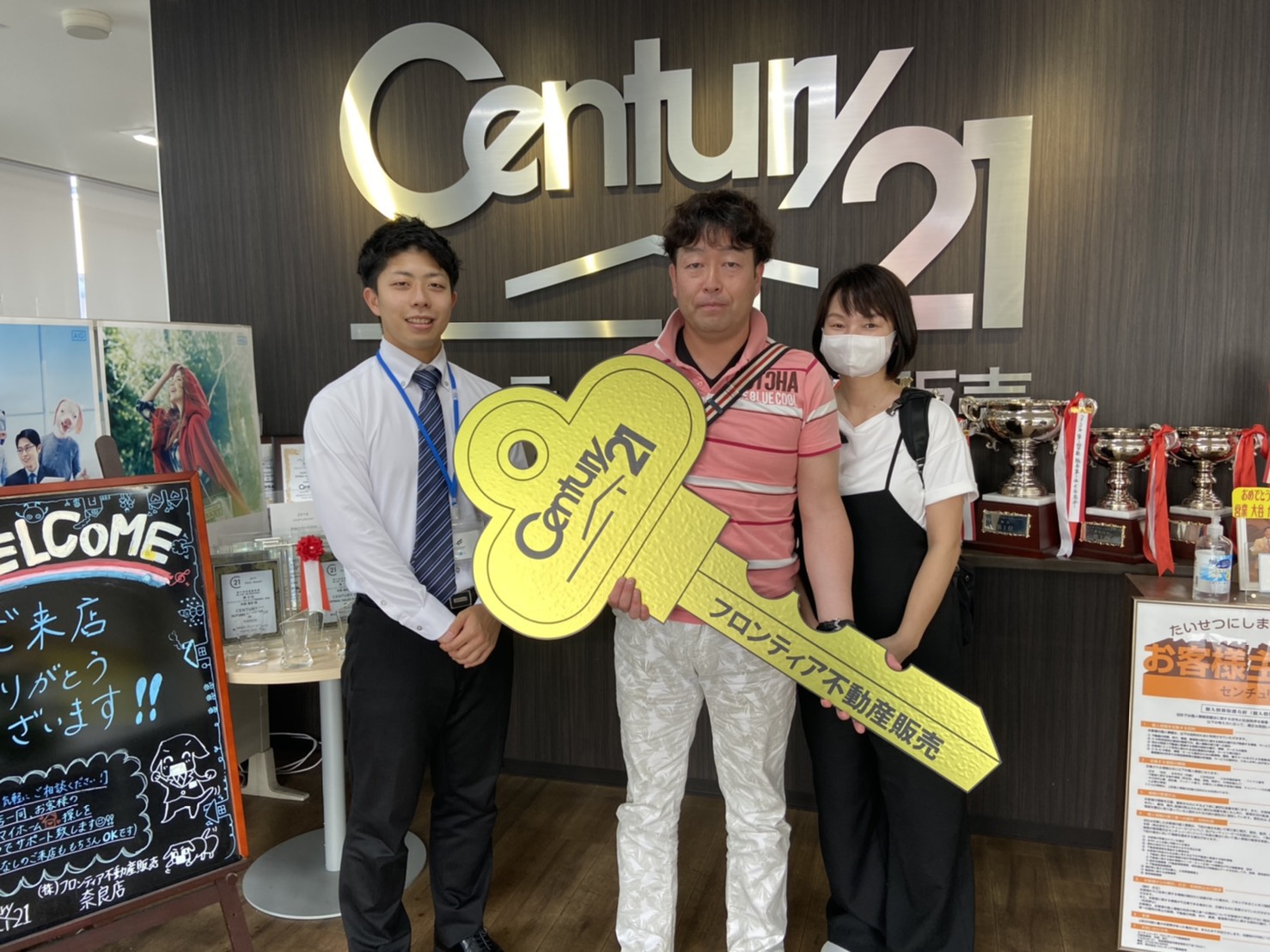 47歳になったため。人生の区切りに