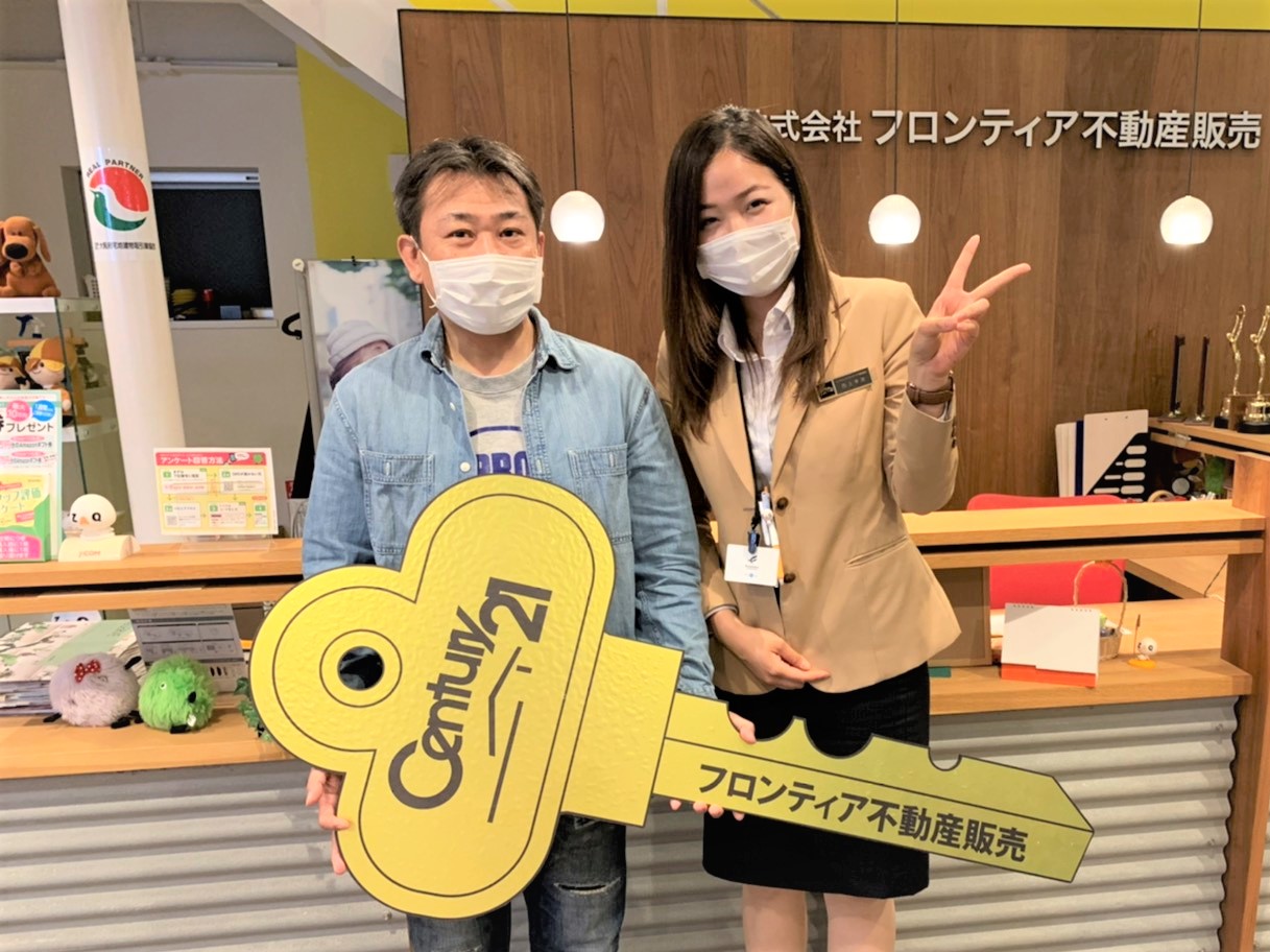 ありがとうございます