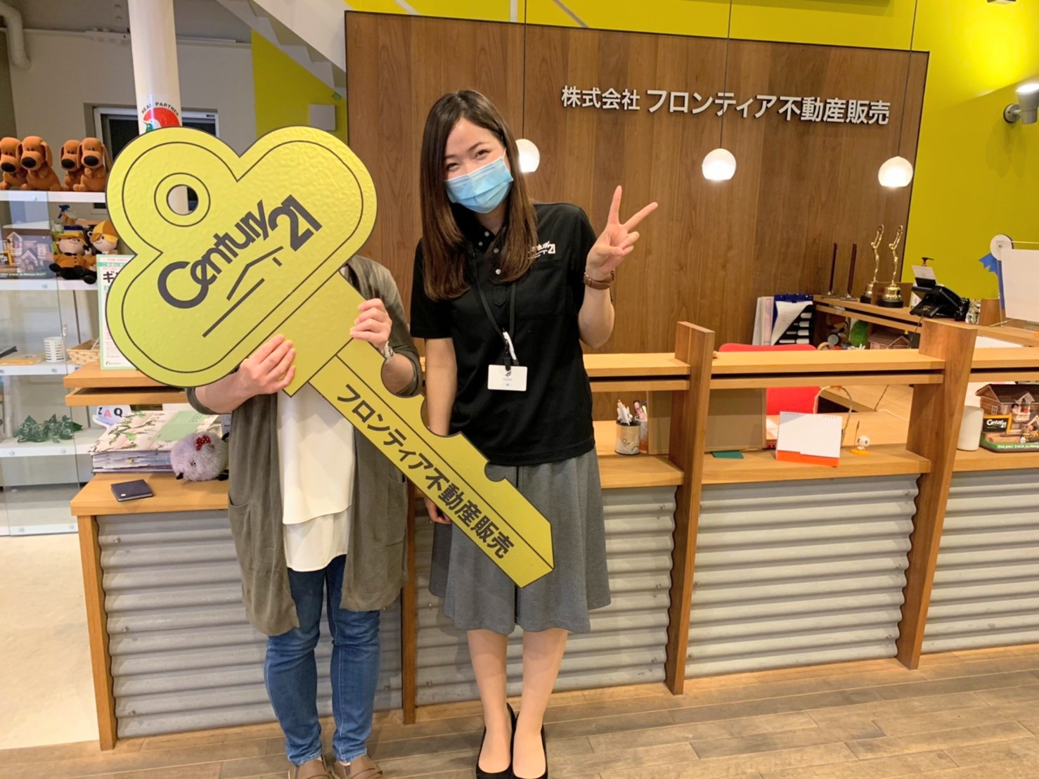 賃貸の更新時期（賃料の値上げ）