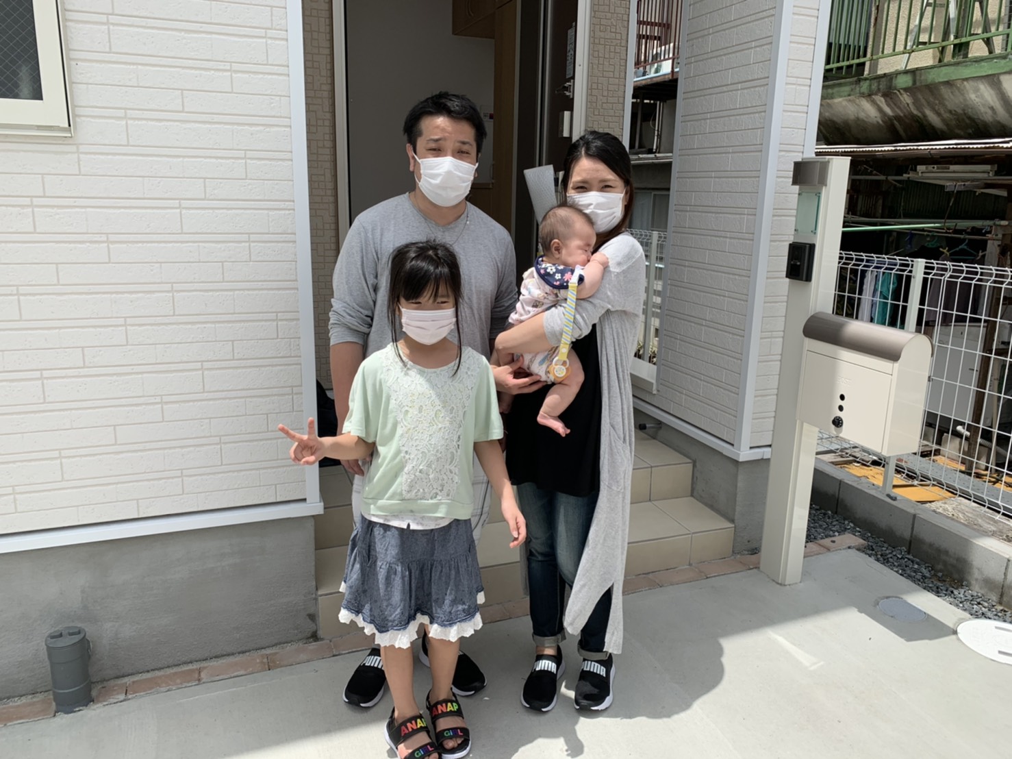 今の家が古い・せまい