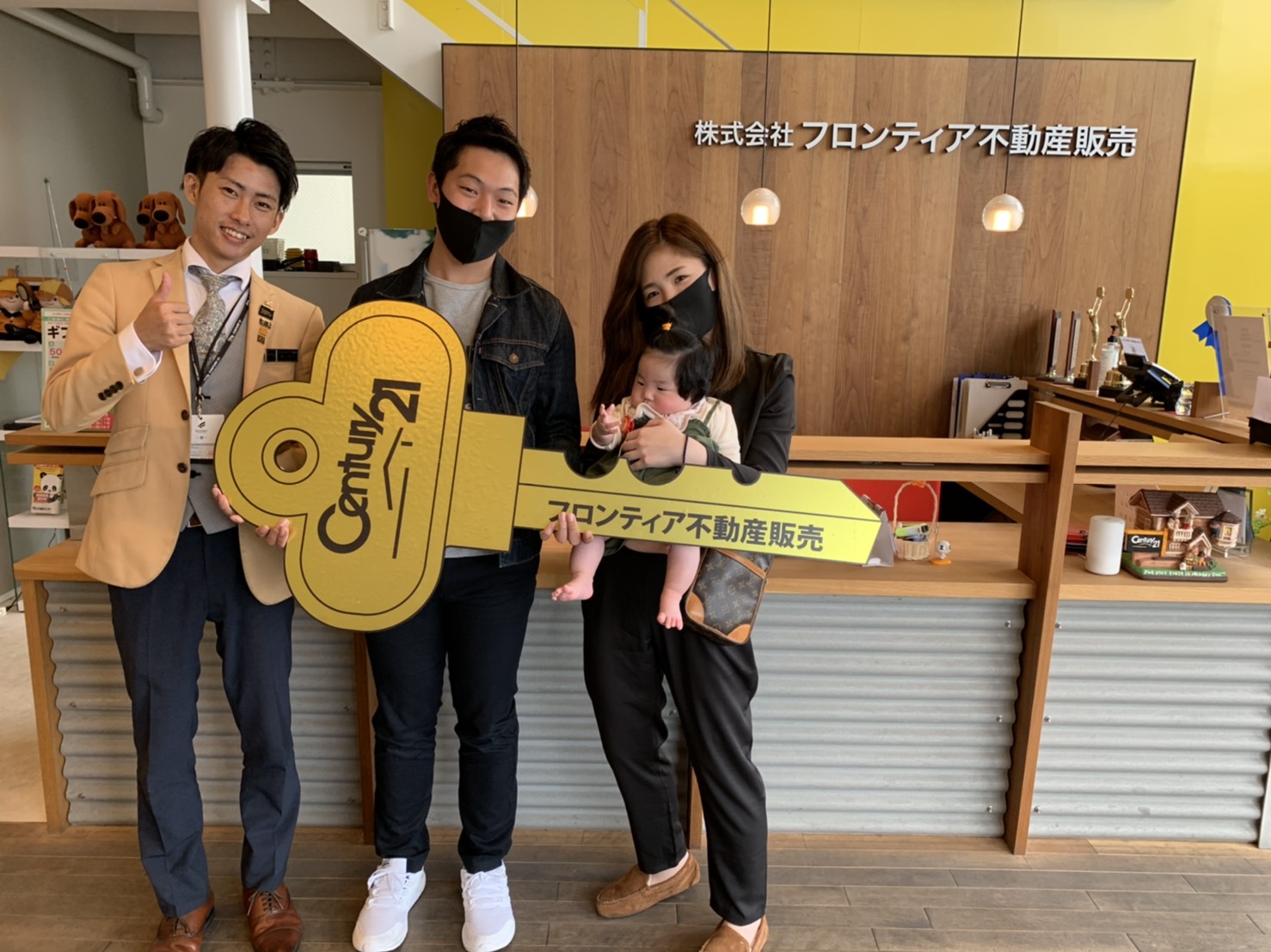 インターネットを見て