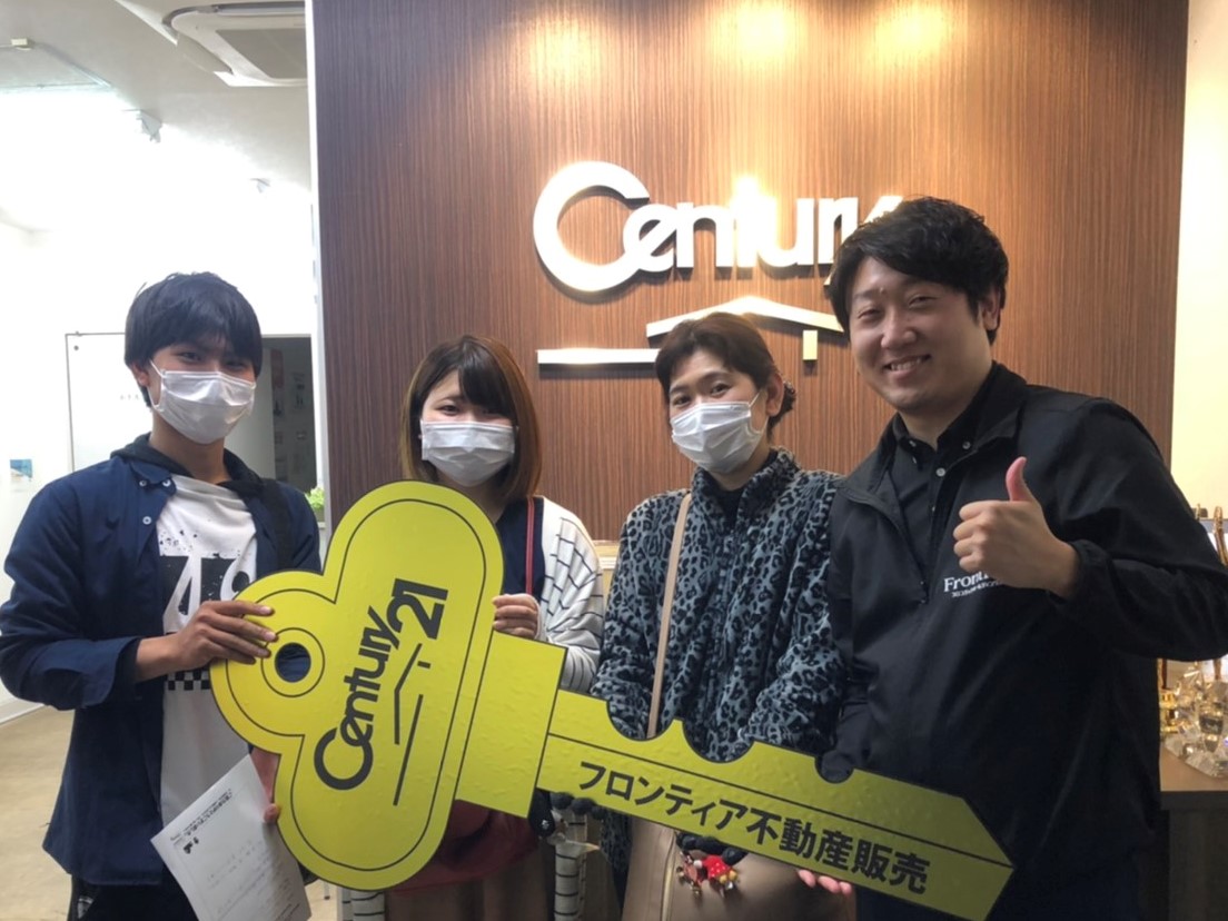 新しい家が欲しかった！