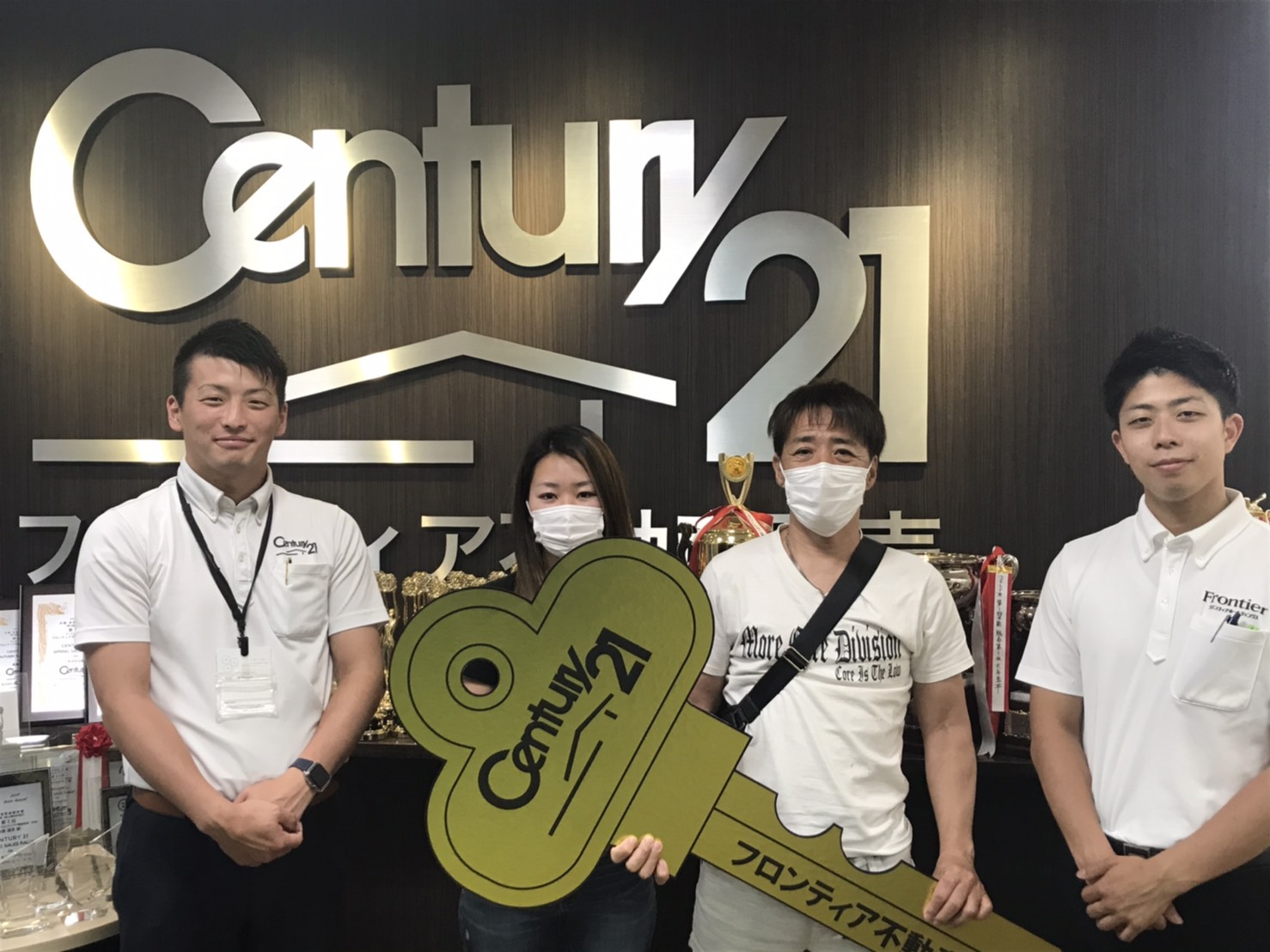 手狭になったため