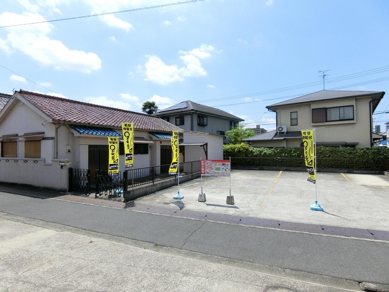 今の家が手狭だったため