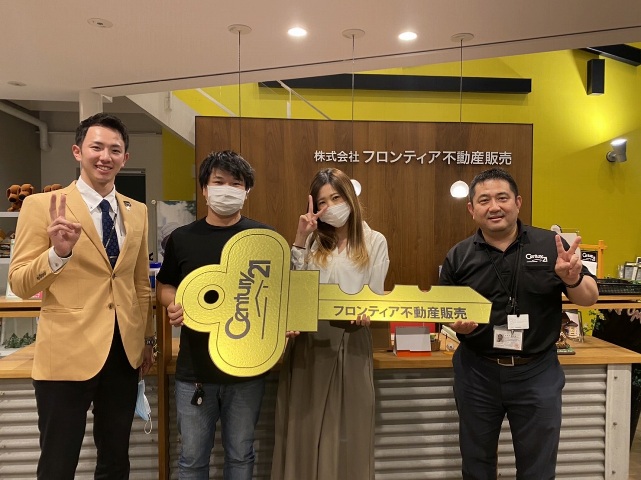 実家の近くでお家を探したかったから