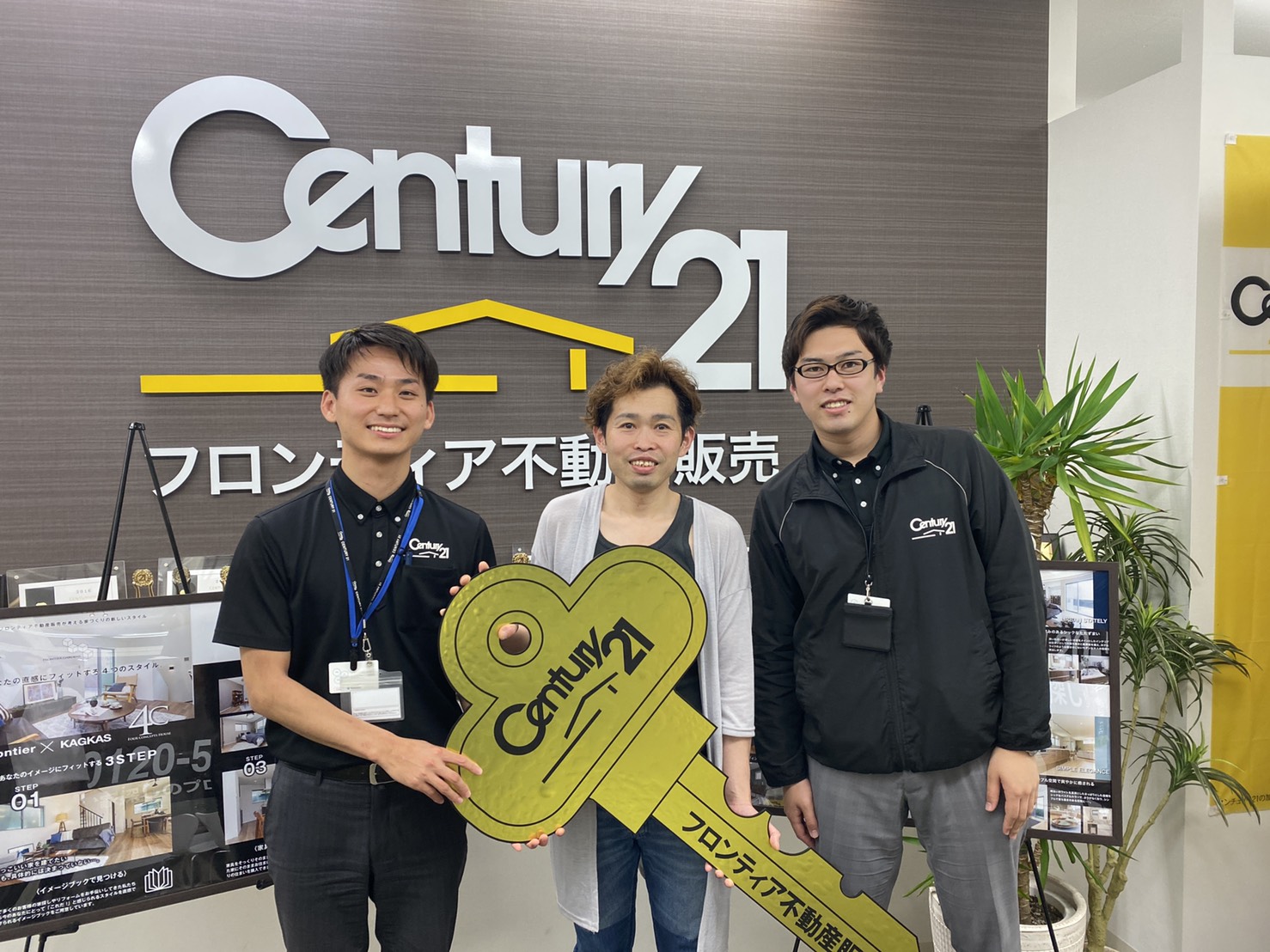 庭付きで探していたので