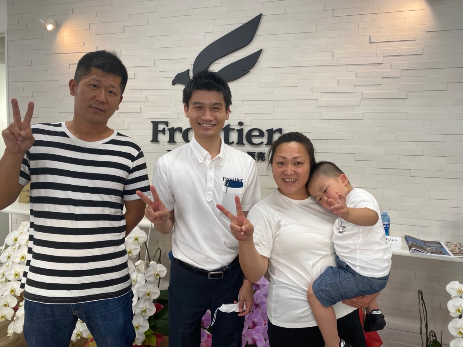 インターネット＆友人のすすめ