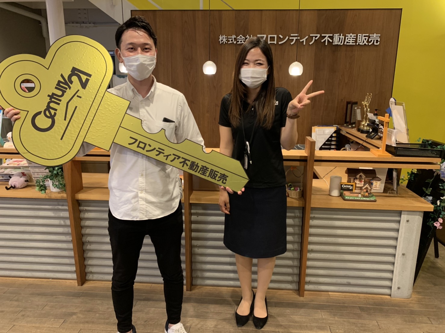 勤め先の社宅契約満了に伴い新住居が必要となりました。