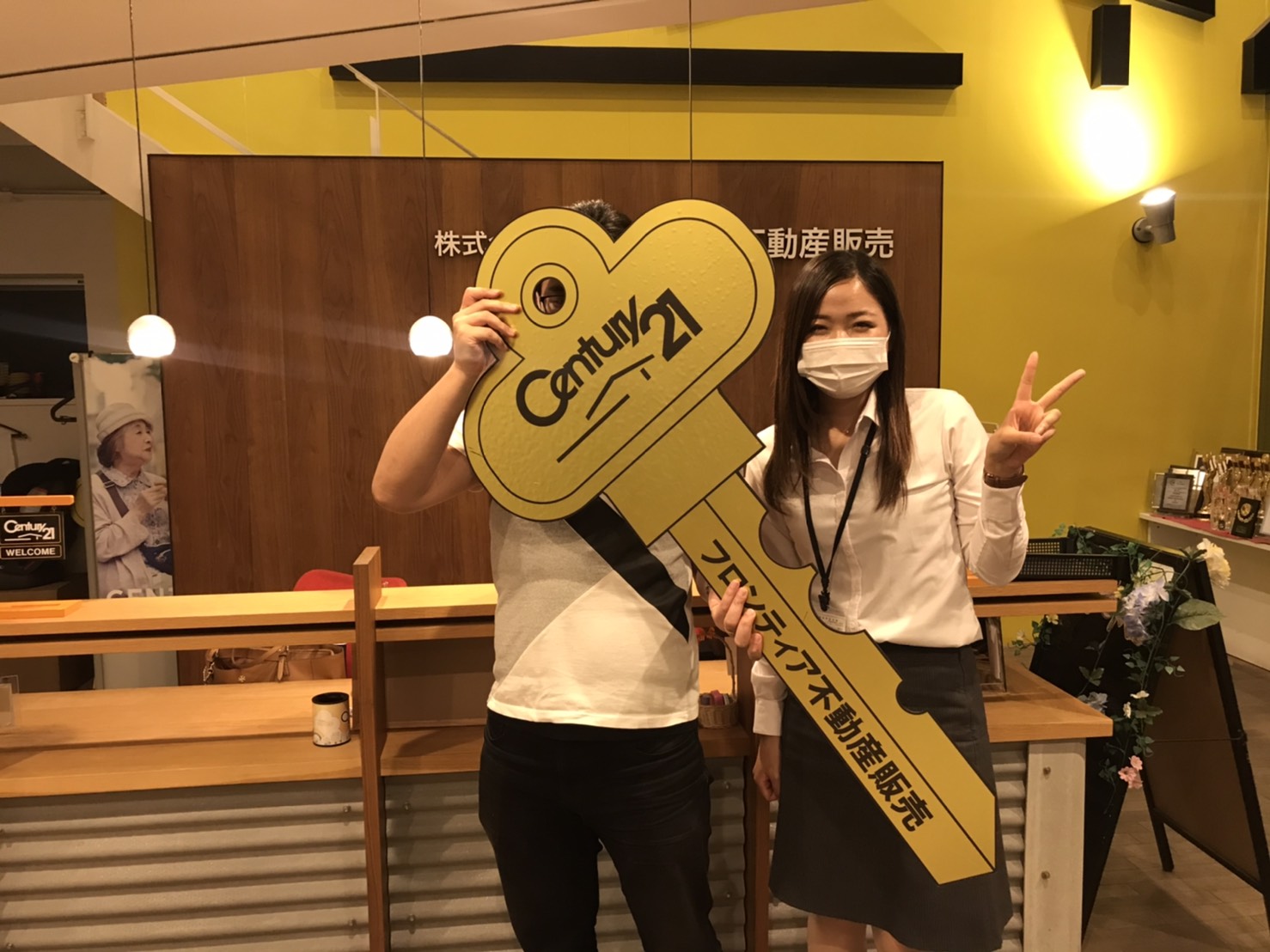 ステップアップ転職をして落ち着いたため