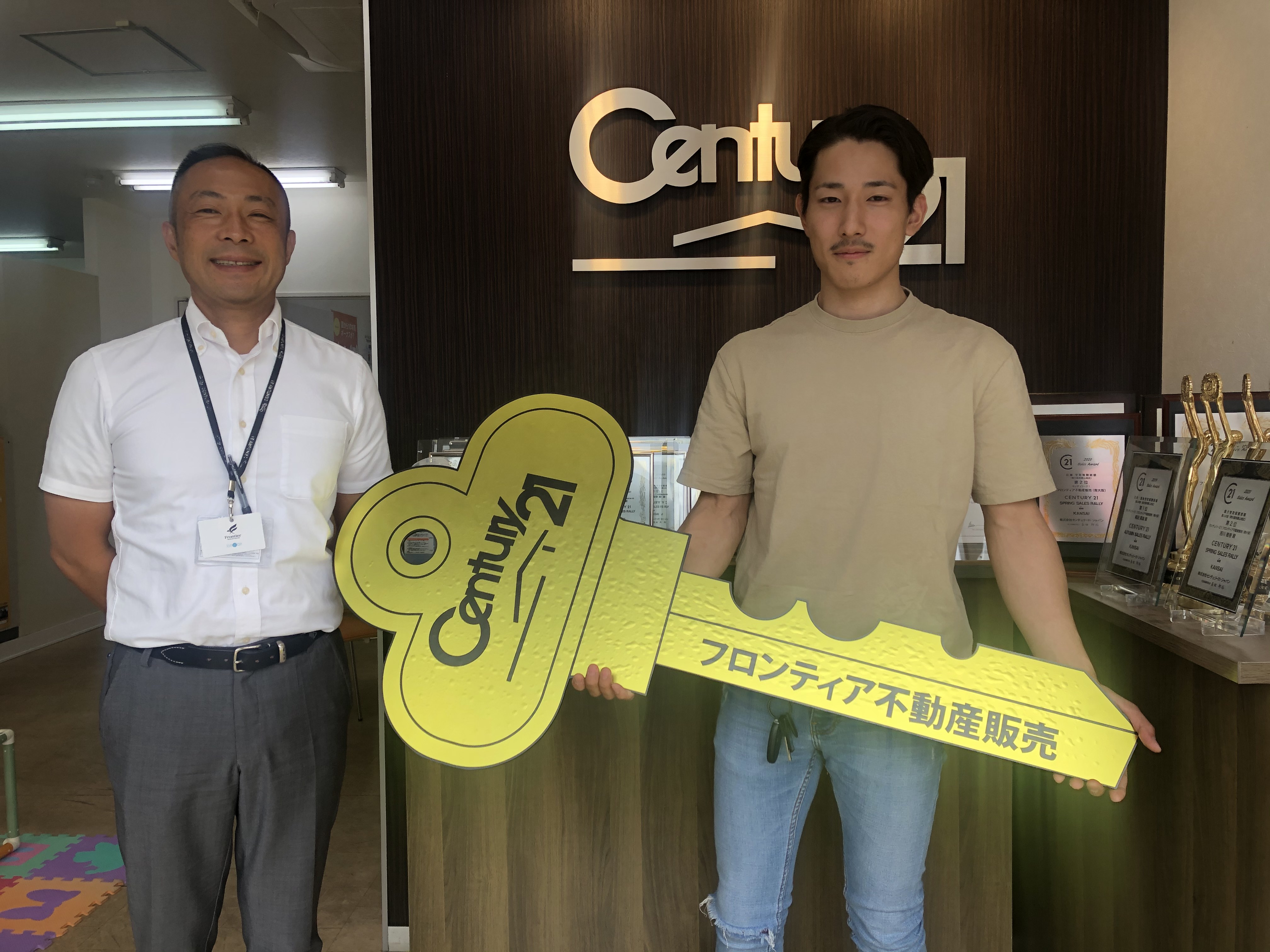 子どもが生まれ、定住する所を決めようと思い探し始めました。