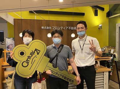 転勤に伴う転職の為