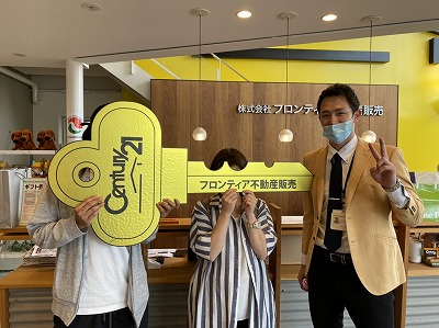 家族が増えるので今のマンションが狭くなってきたので