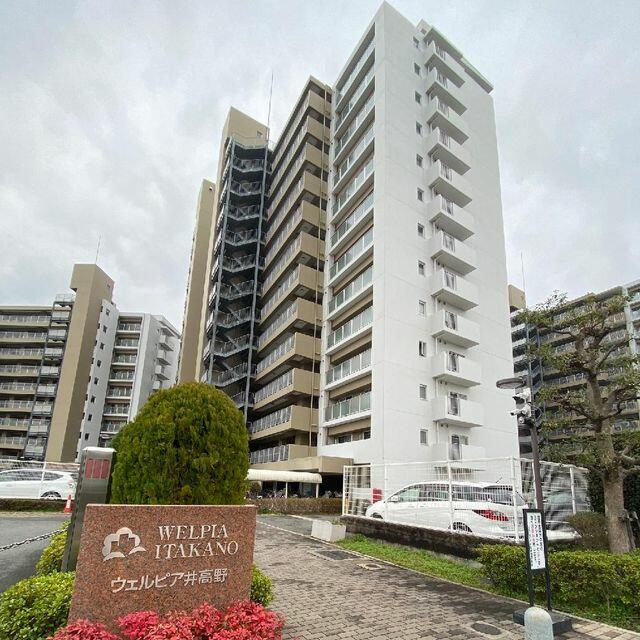 賃貸と悩んだけど・・・