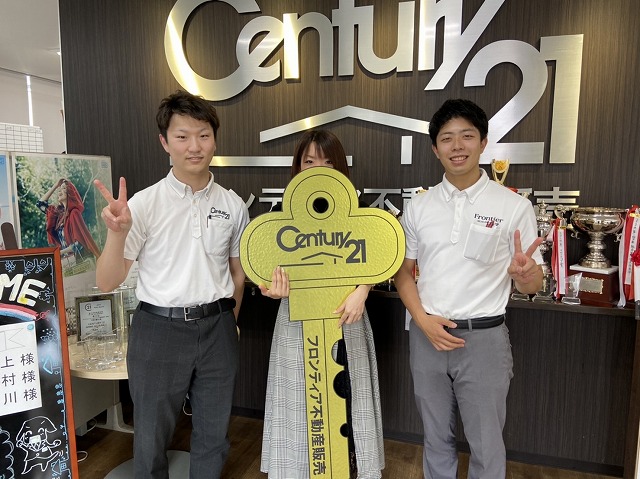 勤め先の近くへの引越し