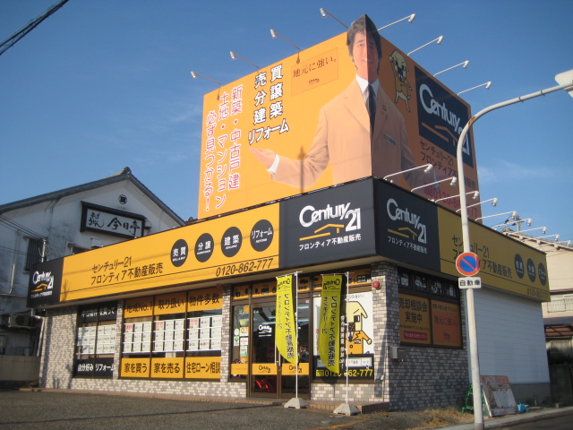 家賃がもったいなかったので