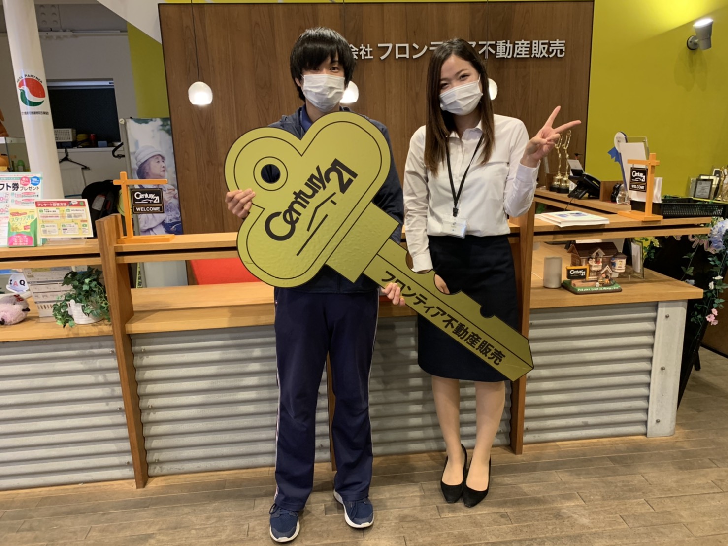 近くに物件があった為