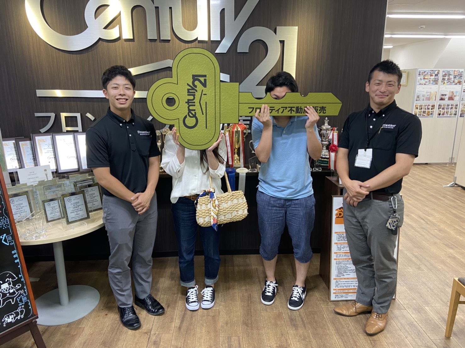 将来を見据えて