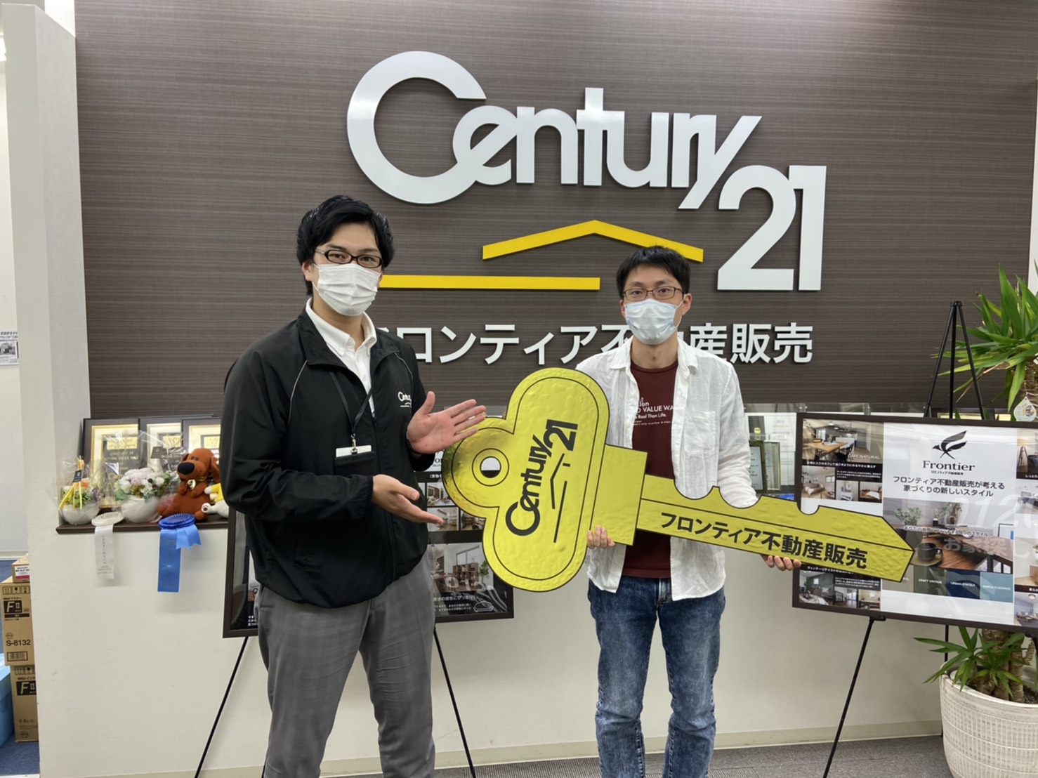 子どもが産まれたため