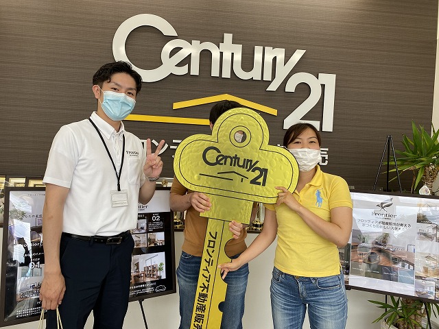 同居する物件探し