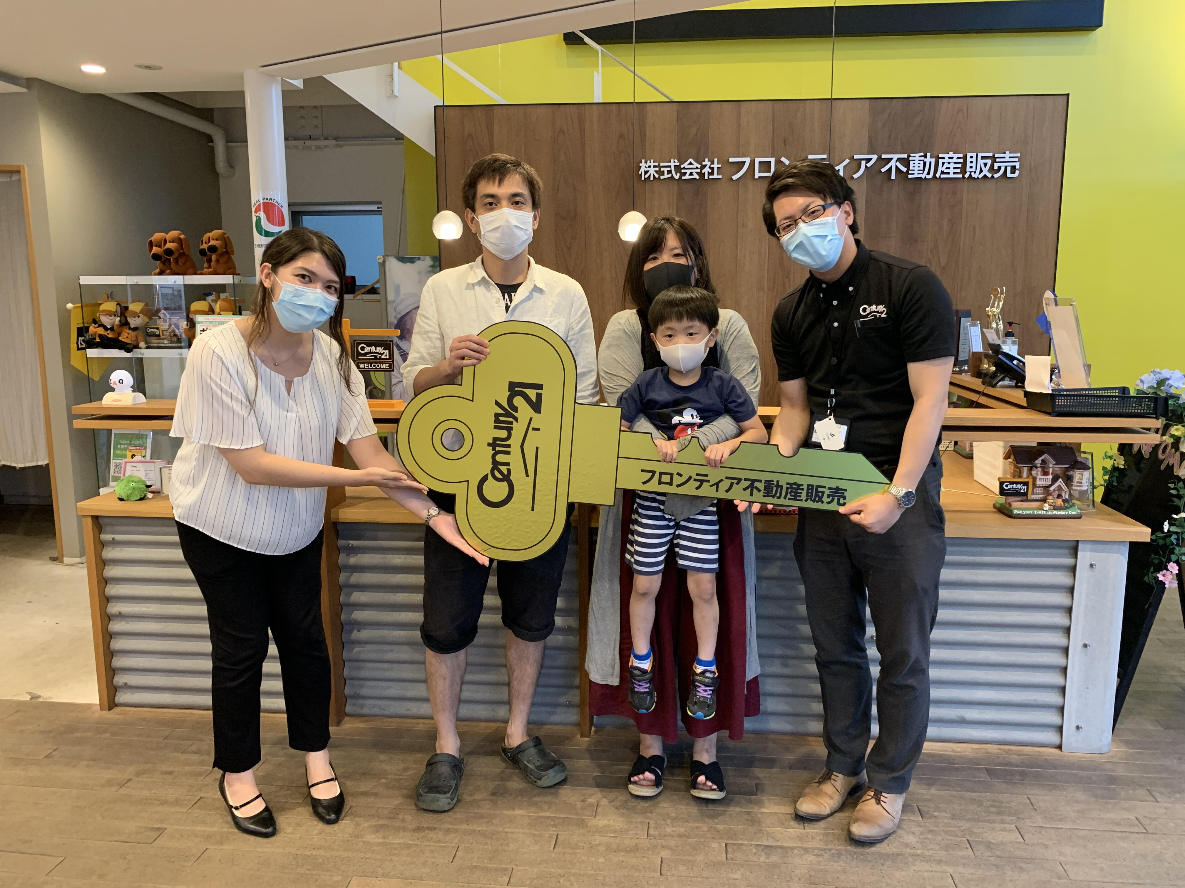 子供も大きくなってきたので、将来を考え