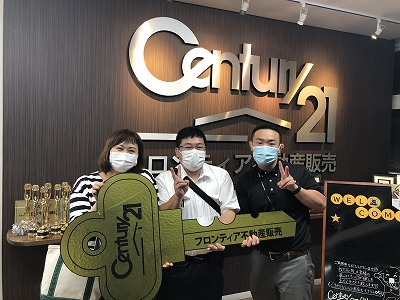 結婚するにあたり住まいを探すために