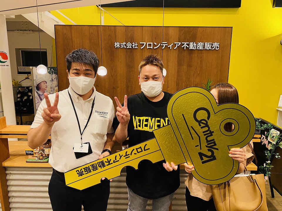 新生活のスタート