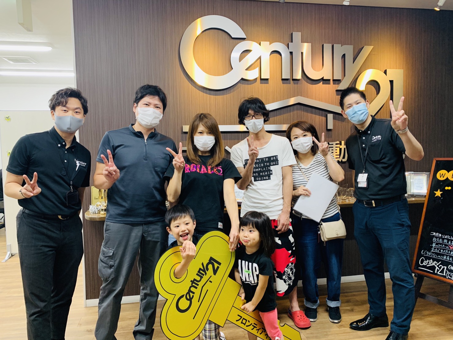 家賃がもったいなく感じてきたため。