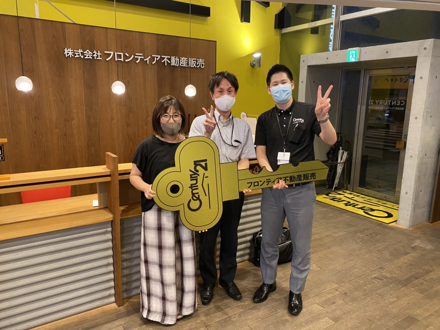 子どもが大きくなって