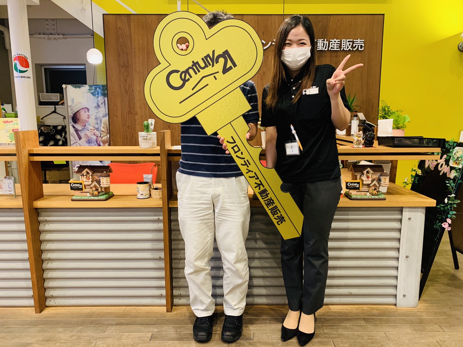 ネットでの資料請求