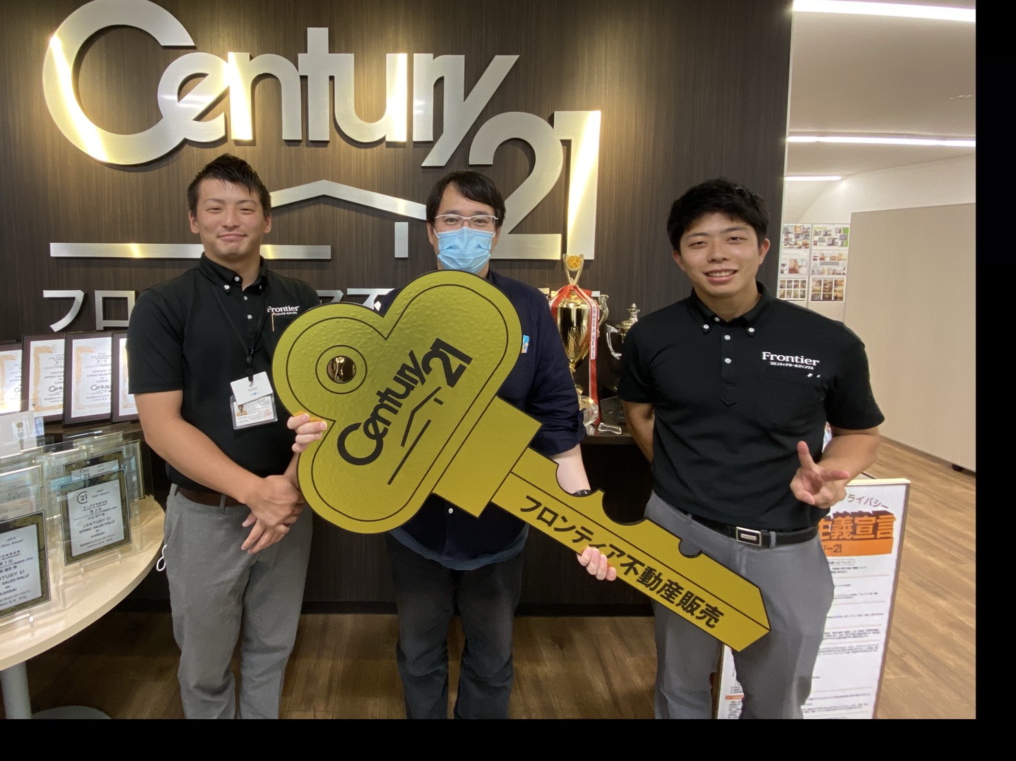 子供が大きくなったため