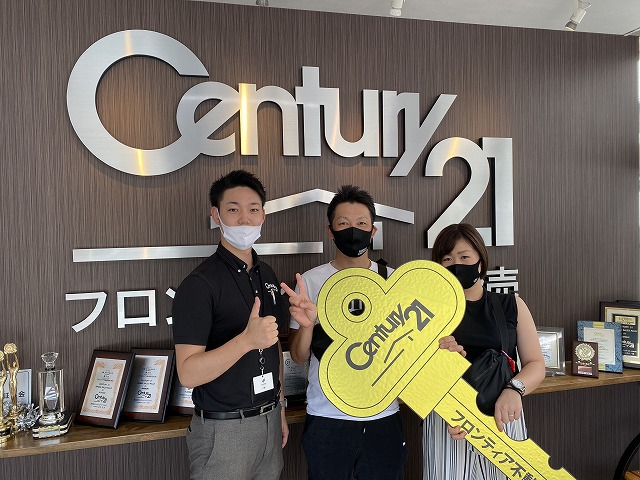 結婚をきっかけに