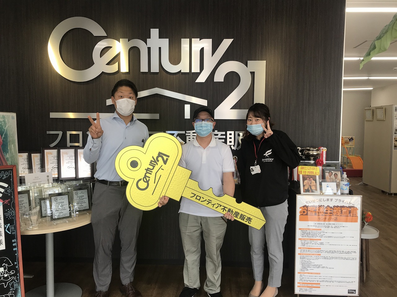 子どもが増えたので