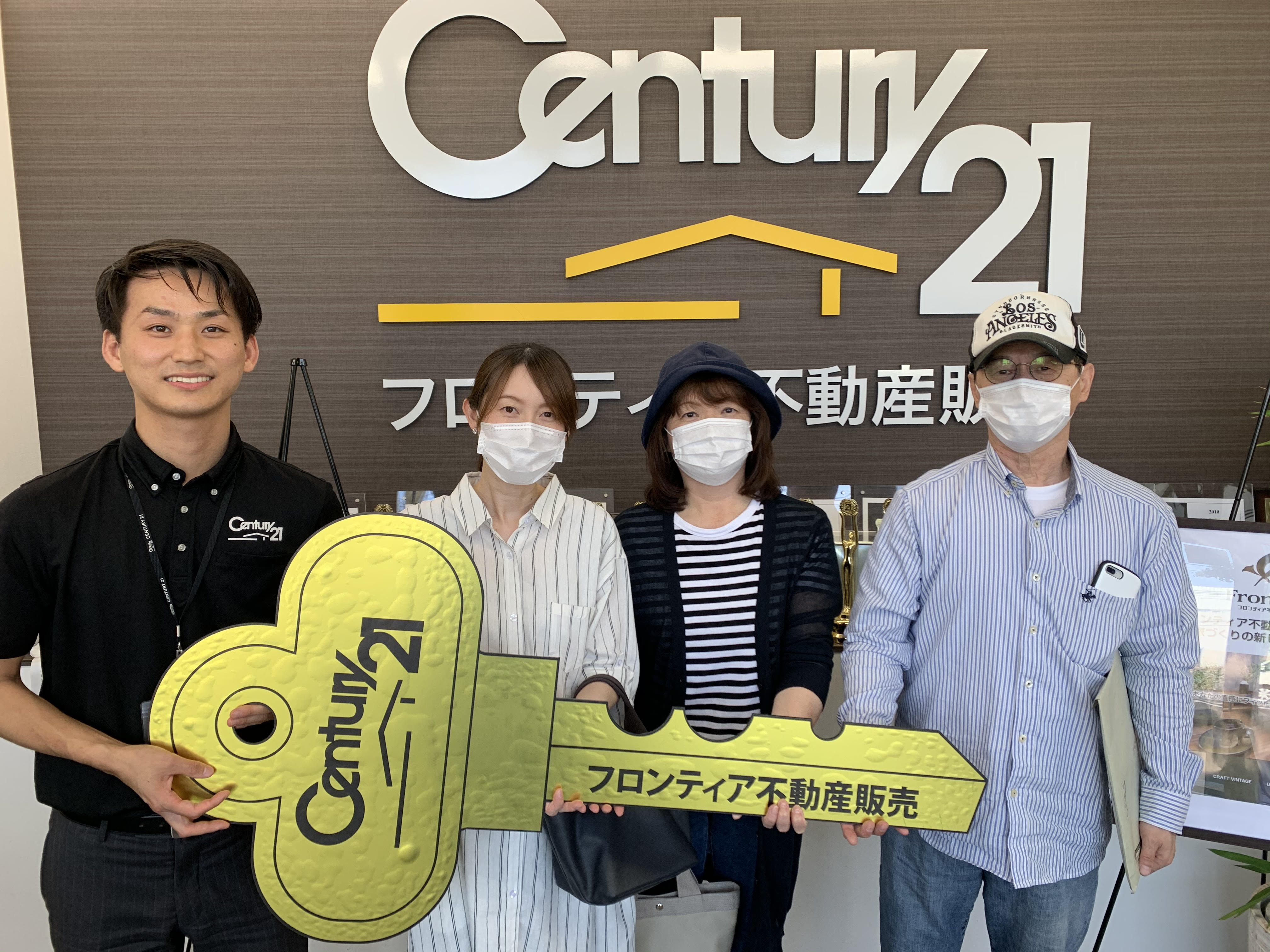 住み替えのため