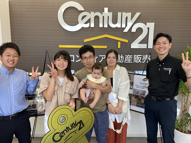 ヤフー住宅アプリで物件探しの時、気になる物件がありメールしました。