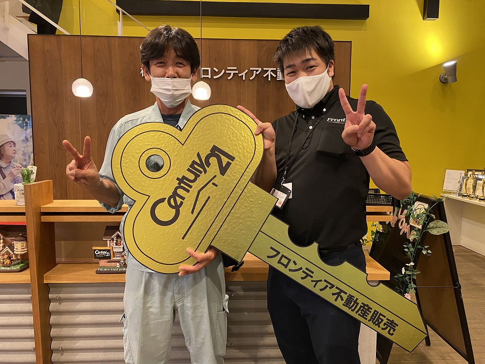 憧れのマイホームの購入