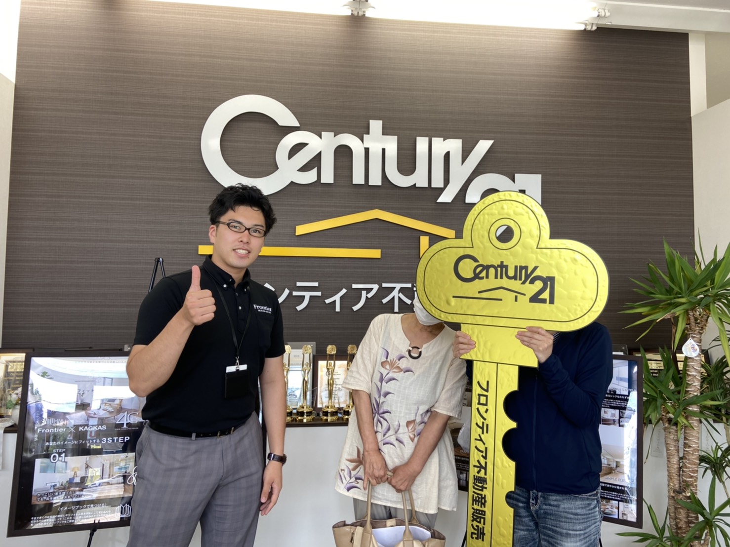 ペット可物件に引っ越ししたかったから