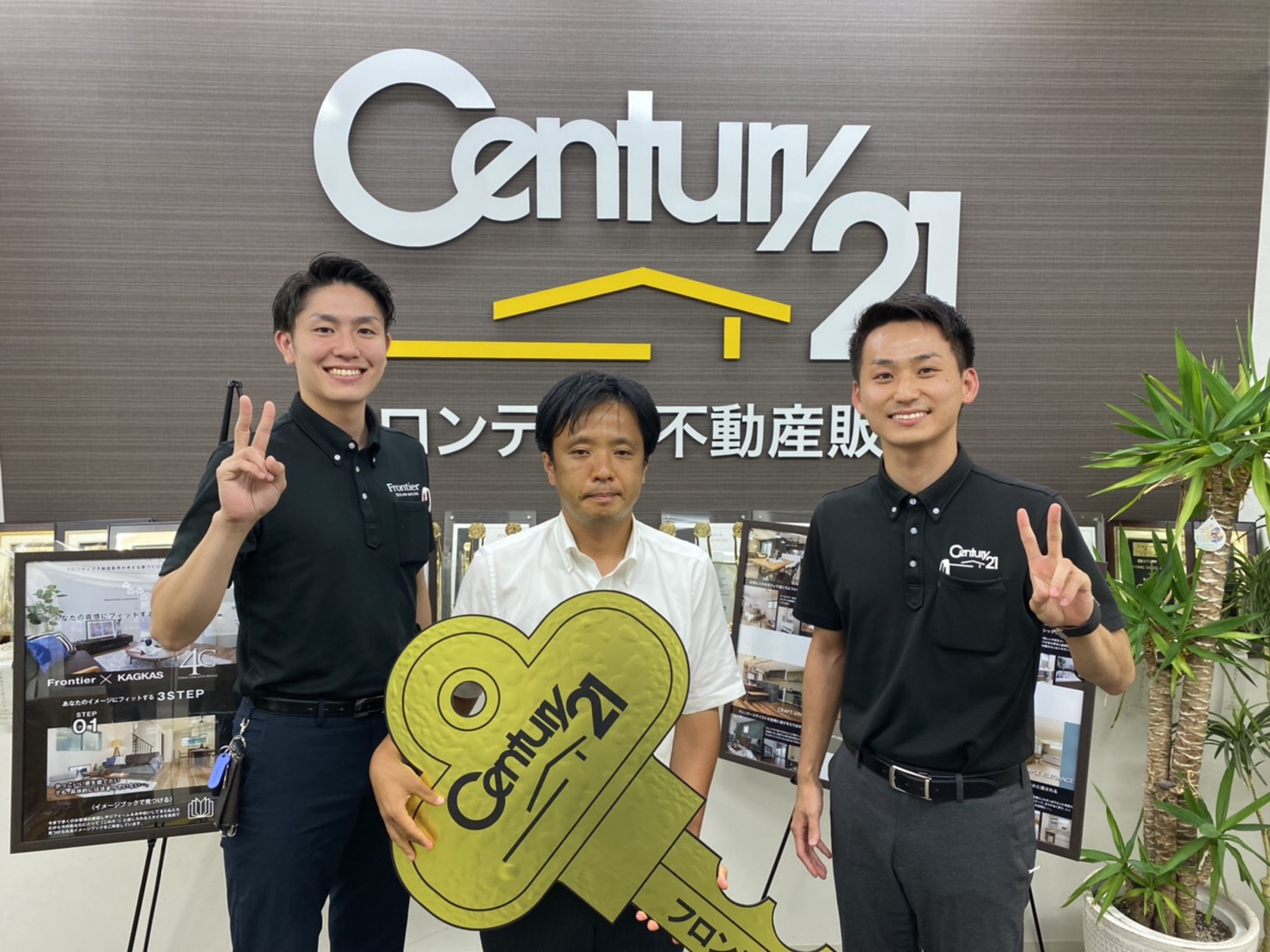 結婚に伴う生活スタイルの変化