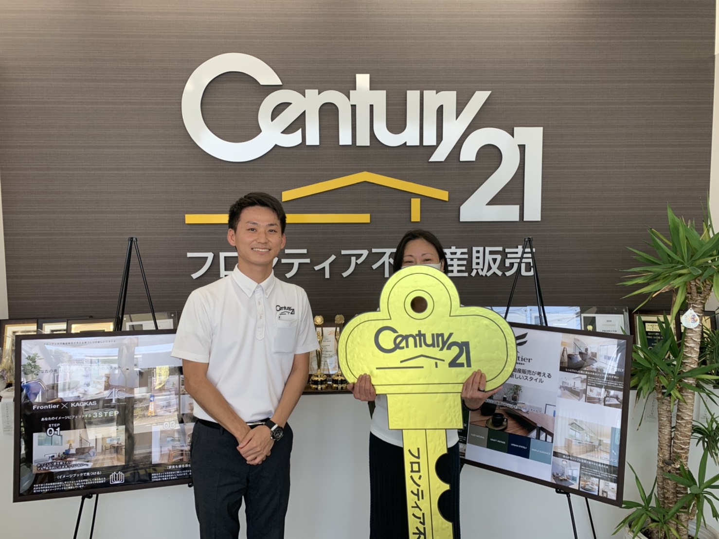 二階建てではない家で、生活したかった。