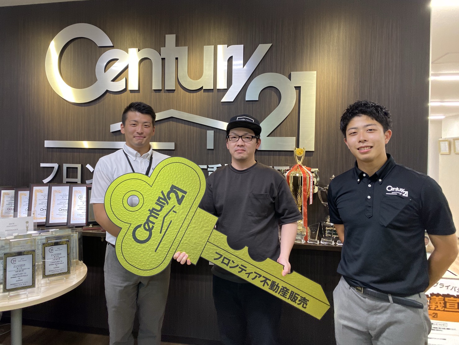 子供が大きくなったため